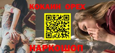 дистиллят марихуана Кимры