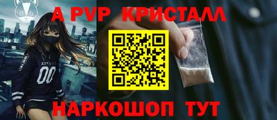 дистиллят марихуана Кимры
