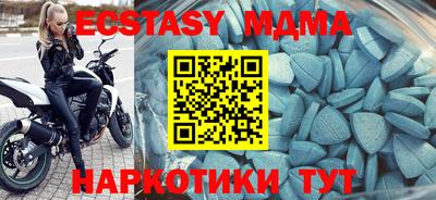 дистиллят марихуана Кимры