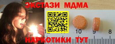 дистиллят марихуана Кимры