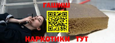 дмт Кингисепп